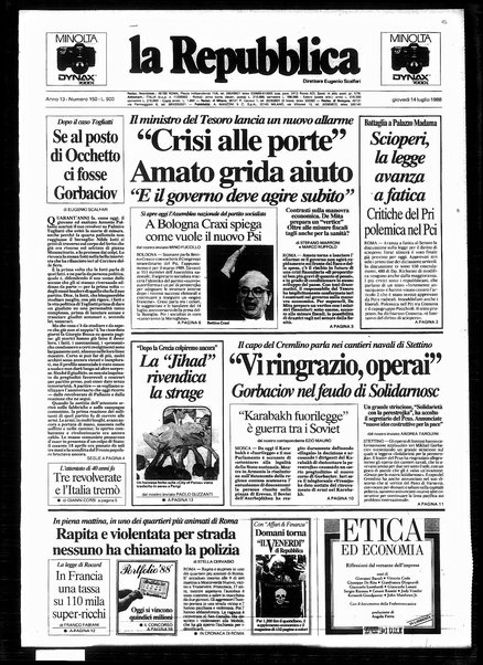 La repubblica